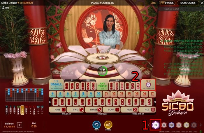 วิธีเล่น-Sic-Bo-Online ph0  BAR 